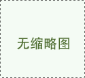 高2023屆成都第二次診斷性測(cè)試?yán)砭C