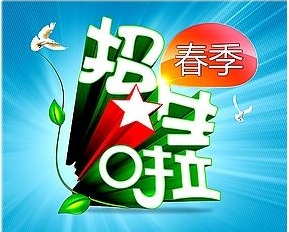 2018中小學(xué)招生入學(xué)政策出爐！初一起全面取消中考加分！