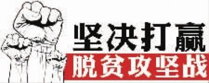 我省將選調1220名優(yōu)秀大學畢業(yè)生到基層工作